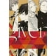 thumbnail image 1 of Manga Given 03 Milky Way España, 1 of 2