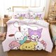 thumbnail image 1 of Cartoon Universe Planets Stars 3 Quilt Duvet Cover Set Kids Super 3-Piece Bedding Set, 1 of 5