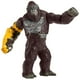 thumbnail image 1 of Godzilla figura articulada 28 cm - king kong, 1 of 5