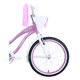 thumbnail image 5 of Bicicleta Infantil Aro 20 Little Rouse Rosado, 5 of 5