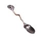 thumbnail image 1 of Cuchara De Postre De Condimento De Cuchara De Café Vintage Con Forma De Fruta Encantadora Bronce, 1 of 3