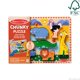 thumbnail image 4 of Puzzle Encaje - Jungla, 4 of 9