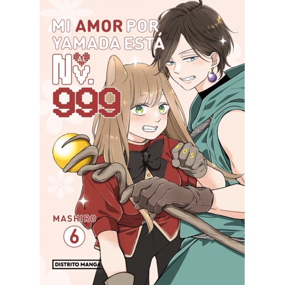 LIBRO Mi Amor Por Yamada Está Al Nv. 999 6