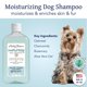 thumbnail image 3 of Shampoo para perros Bobbi Panter con avena y aloe vera 414 ml, 3 of 8