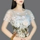 thumbnail image 2 of Elegant Flower Hollow Out Shawl: A Breathable Casual Cape for Parties, Weddings, and More!, 2 of 5