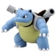 thumbnail image 1 of Figura de acción Pokémon MS-16 Blastes, 1 of 6