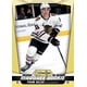 thumbnail image 3 of Hockey Card Blaster Box Upper Deck 2024-2025 NHL O-Pee-Chee, 3 of 6