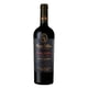 thumbnail image 2 of Vino Cabernet Sauvignon Botella, 750 mL, 2 of 3