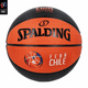 thumbnail image 1 of Balón Basketball Feba Chile Varsity TF150™ Spalding – Talla 7, 1 of 4