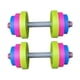 thumbnail image 4 of Mancuernas Multiusos Para Niños Y Niñas, Ideales Para Gimnasio En Casa., 4 of 5
