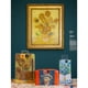 thumbnail image 5 of Set 5 Marcadores Acuarela Ecoline Van Gogh Museum, 5 of 5
