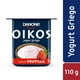 thumbnail image 2 of Yoghurt Griego Sabor Frutilla Pote, 110 g, 2 of 2