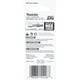 thumbnail image 2 of Broca de inserción Makita E-00614 Impact XPS™ T15 Torx 1, 5/pack, 2 of 3