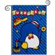 thumbnail image 1 of Tuxedo Sam-bandera de jardín temática. Regalo perfecto para fans, amigos y familiares, ideal para actividades al aire libre y decoración de fiestas.28CM*45CM, 1 of 5