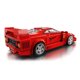 thumbnail image 4 of Bloques de construcción Lego Ferrari F40 Supercar, 4 of 4