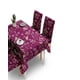 thumbnail image 3 of Mantel De Navidad Mas 6 Fundas De Sillas, 3 of 4