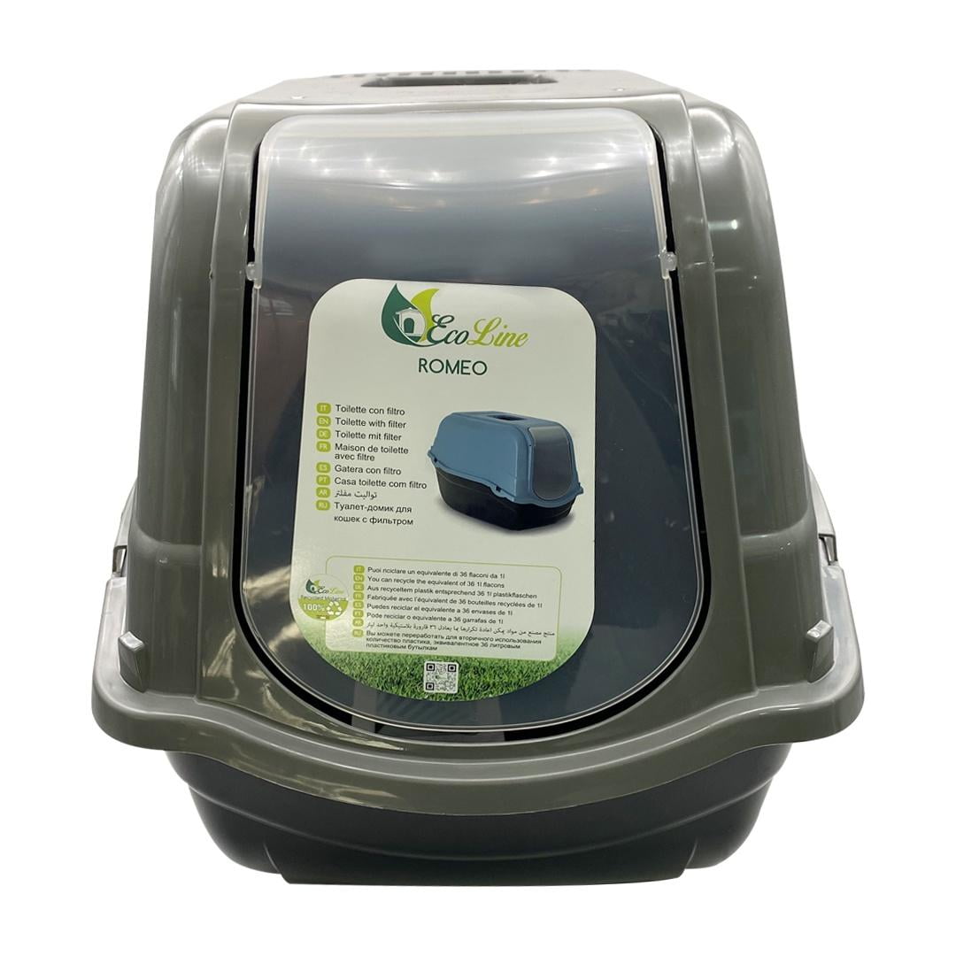 Baño Para Gato Gris (57x39x41h Cm) 1 Un Buddy Pet