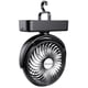thumbnail image 1 of Ventilador portátil para acampar AMACOOL con linterna LED, 40 horas de tiempo de trabajo, 1 of 7