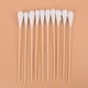 thumbnail image 2 of 20pcs Women Beauty Makeup Cotton Swab Cotton Buds Make Up Wood Sticks Nose Ears Cleaning Cosmetics Health Care 20cm, 2 of 3