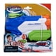 thumbnail image 1 of Juguete Nerf super soaker, 1 of 2