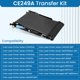 thumbnail image 2 of Kit de transferencia Ebusin HP CP4025/CP4525/M651/M680/CM4540, 2 of 7