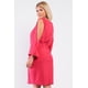 thumbnail image 4 of Vestido Mini Rosa Coral con Escote en V Pronunciado y Mangas Largas con Abertura, 4 of 5