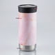 thumbnail image 1 of Vaso Térmico Contigo® Mug Huron Rose Quartz 473 ML Tecnología SNAPSEAL™, 1 of 10