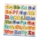 thumbnail image 3 of Rompecabezas De Madera Abc Para Niños, Rompecabezas A Juego Con Números Del Alfabeto Para Niños, 3 of 3