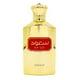 thumbnail image 2 of Saud 100ml, 2 of 2