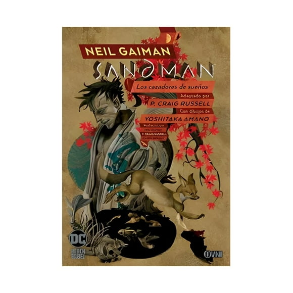Biblioteca Sandman Volumen 12 Los Cazadores De Sueños 188