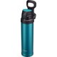 thumbnail image 1 of Taza inoxidable Zojirushi SM-QHE48GK Flip-and-Go 470 ml, color verde azulado, 1 of 9