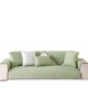 thumbnail image 2 of suxuMhao Funda Verde para Cojín de Asiento de Sofá Funda Protectora de Cojín de Sofá Funda de Asiento de Sofá Funda de Cojín de Sofá Almohadilla de Sofá Verano Seda Helada Silla 27.5x47 Pulgadas, 2 of 5