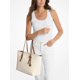 thumbnail image 2 of Bolso Tote Grande Michael Kors Quinn Vainilla/Bellota, 2 of 2