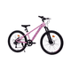 thumbnail image 2 of BICICLETA TOTEM MTB ARO 24 SAILING NOVA  COLOR ROSADO, 2 of 5