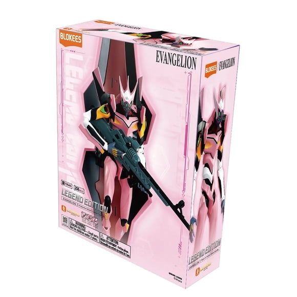 Figura Coleccionable Evangelion Eva 08 Blokees Legend Edition