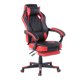 thumbnail image 1 of Silla Gamer Reclinable 150° con Reposapiés Rojo Negro, 1 of 6