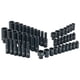 thumbnail image 1 of Juego de enchufes de impacto DEWALT DWMT19251, 48 piezas, 1/4 pulgadas, 1 of 4