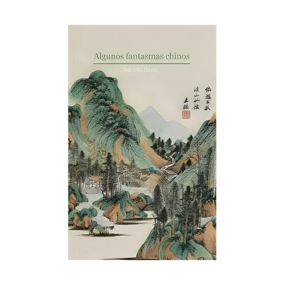 Libro Algunos Fantasmas Chinos 162