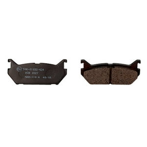 Allied Nippon - Pastillas De Freno Trasera Mazda 626 92/97