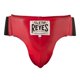 thumbnail image 1 of Protector de ingle CLETO REYES – Talla grande, rojo clásico, 1 of 7
