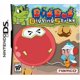 thumbnail image 1 of Reacondicionado Videojuego BANDAI NAMCO Dig Dug Digging Strike Nintendo DS, 1 of 1
