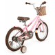 thumbnail image 5 of Bicicleta Infantil Niña Rodada 16 Rosa Ruedas Entrenamiento Tamaño Del Cuadro S, 5 of 8