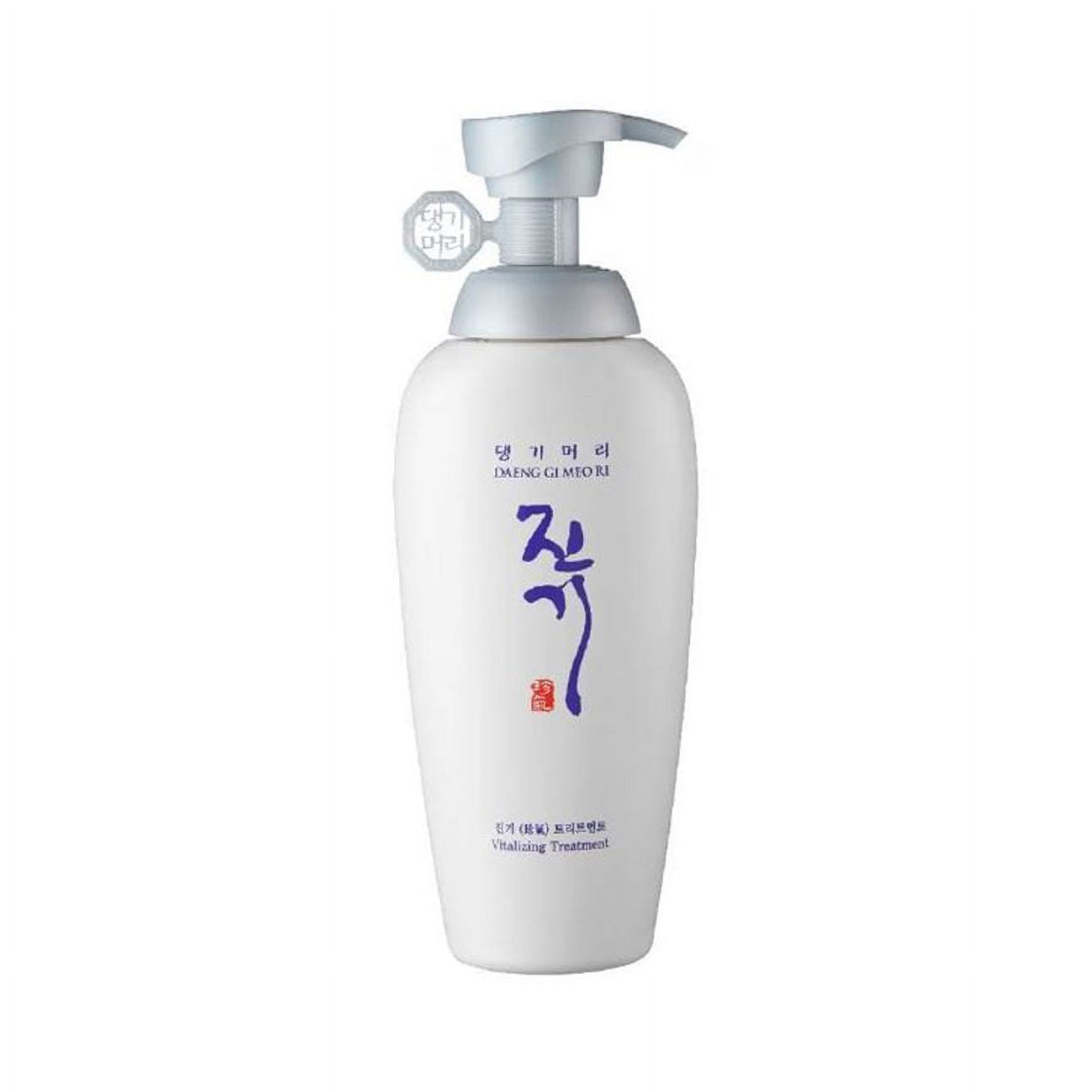 Daeng Gi Meo Ri - Acondicionador Coreano Con Keratina, Ceramidas, Y Vitamina E - Dgmr Vitalizing Treatment 500Ml