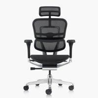 Form Office - Silla Ergohuman Elite 2 Negro C/Cabecero