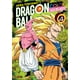 thumbnail image 1 of Manga Dragon Ball Color Saga Majin Boo 04 verde, 1 of 2