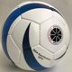 thumbnail image 2 of Balón de Fútbol para Ciegos Handi Life Sport Talla 3 Aprobado por la IBSA, 2 of 9