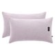 thumbnail image 1 of REGALWOVEN 2 Paquete de Fundas de Almohada de Tela, Fundas de Almohada de Enfriamiento Suave con Cierre de Sobre, Cubriendo Mujeres Hombres, Resistente a Arrugas Duradero Púrpura Reina, 1 of 5