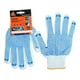 thumbnail image 1 of Guantes Jardineria De Tela 25 Cm Para Jardin Trabajos, 1 of 2