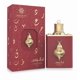 thumbnail image 2 of Perfume AMARAN PARFUMS Fanoos Siraj Eau de Parfum 100 ml, 2 of 3