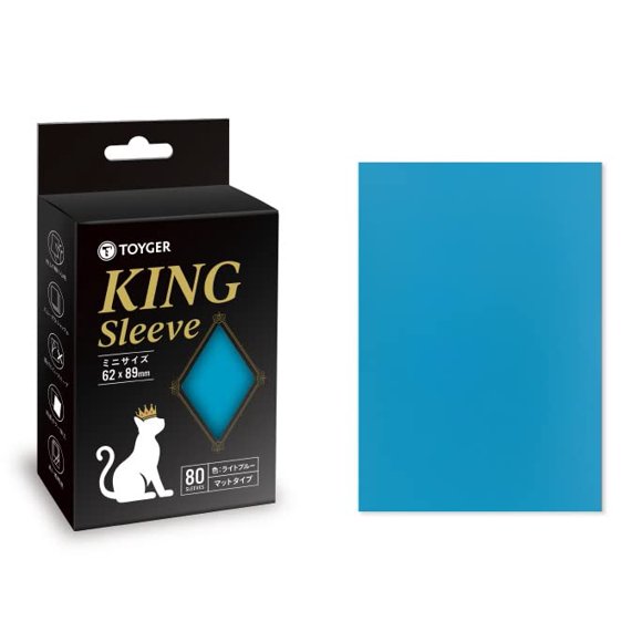 Funda para Cartas TOYGER King Tamaño Mini Azul Claro 80 unidades